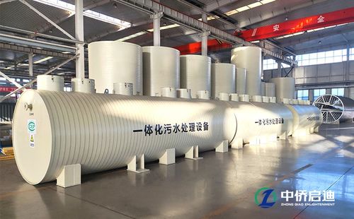濰坊PP纏繞罐污水處理設(shè)備 高效解決污水處理難題
