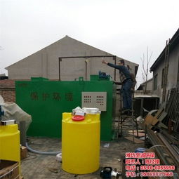 廣西污水處理新選擇 至誠(chéng)環(huán)保MBR生活污水處理設(shè)備解析